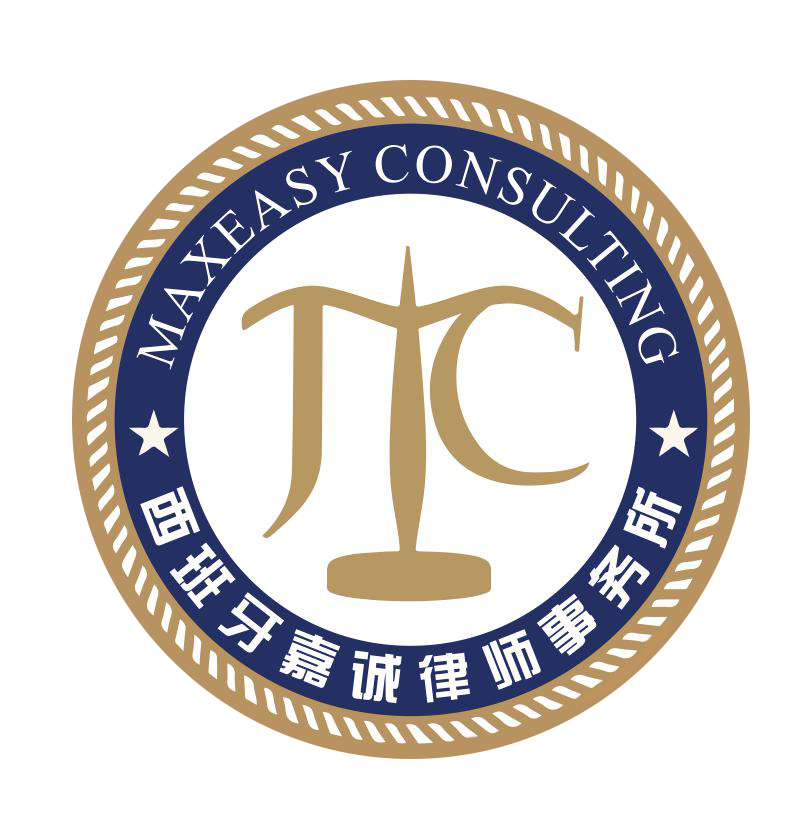 Logo Maxeasy